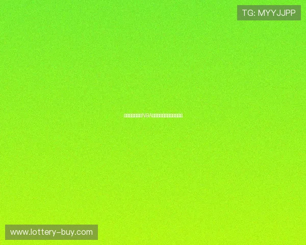 尼克斯与火箭:NBA新秀对决,谁能破茧成蝶? 尼克斯与火箭:NBA新秀对决,谁能破茧成蝶?